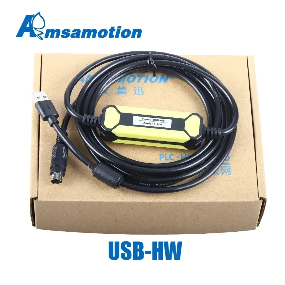 USB-HW Programming … - image