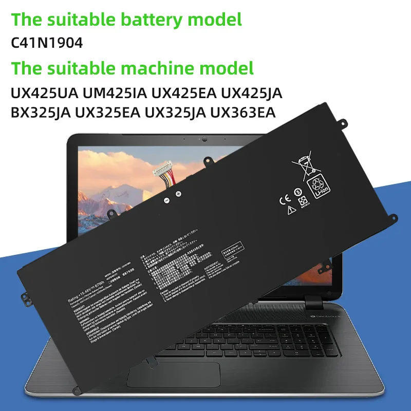 SKOWER C41N1904 بطارية الكمبيوتر المحمول ل ASUS ZenBook 14 UX425UA UM425IA UX425EA UX425JA BX325JA UX325EA UX325JA C41N1904-1