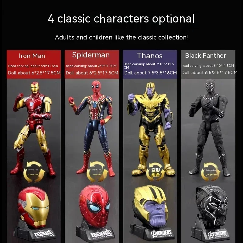 

Marvel Avengers Toys Full Set Can Do Iron Man Spider-Man Black Panther Model Doll To Children Friends Xmas Funny Gifts