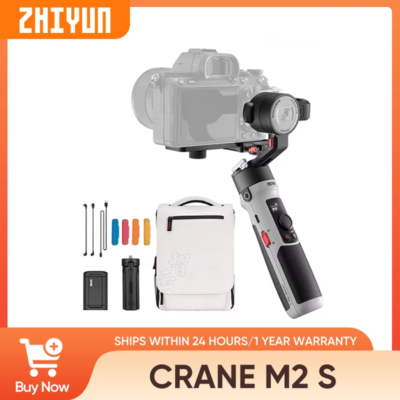 Zhiyun Crane M2S 3-… - image