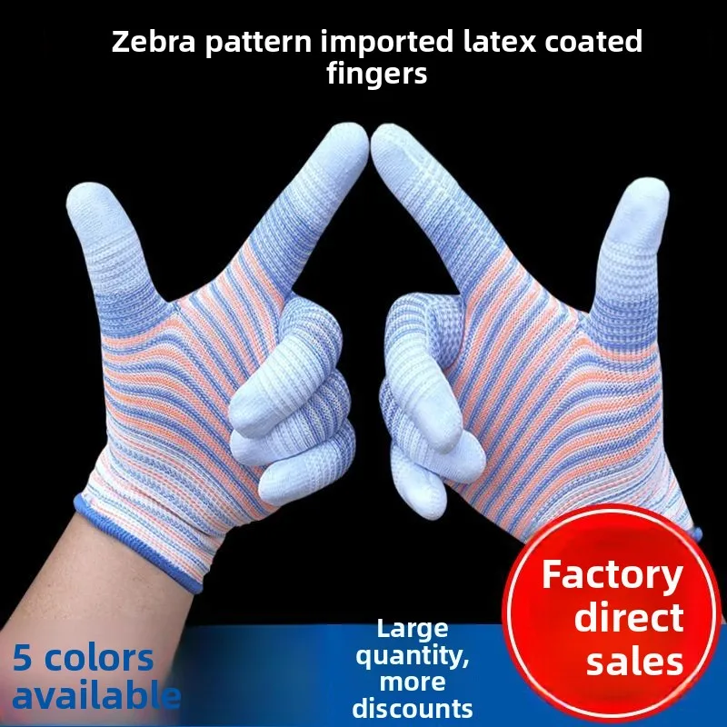 

Breathable Anti Slip Work Gloves with Coated Fingers Durable Zebra Stripe Thin Farm Gloves