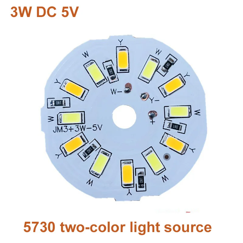 1/ 5pcs 3W DC 5V LED Light Board Double-color Light Source 46MM 5730 Lamp Beads For Led Bulb Downlight