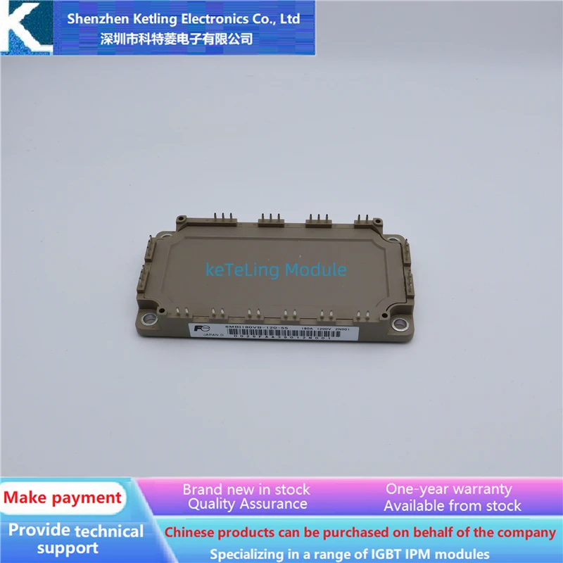 

6MBI180VB120-55 6MBI150VB120-55 6MBI100VB120-55 Инверторные аксессуары, модуль IGBT, новая оригинальная гарантия качества