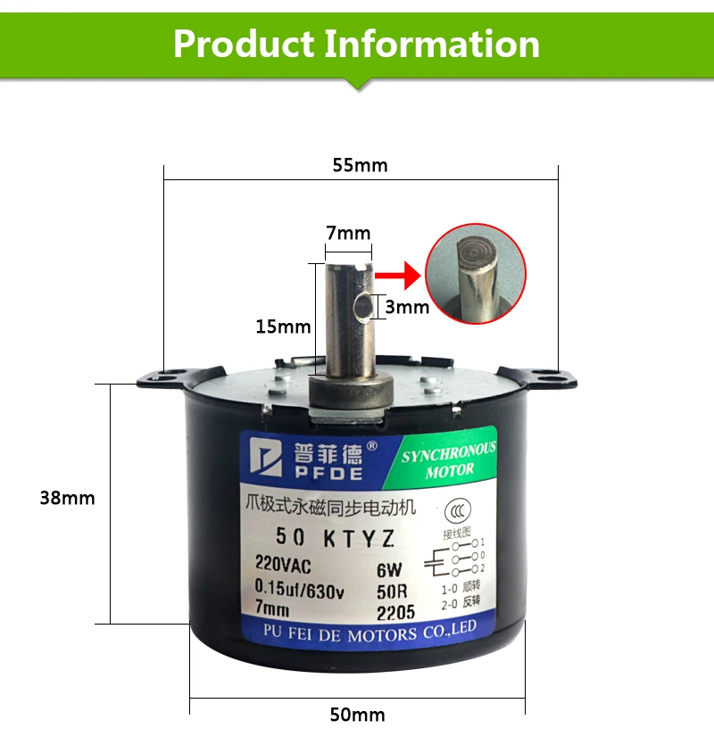 220V AC 50KTYZ Gear Motor Permanent Magnet Synchronous Motor Speed Reducer Motors Controllable Positive / Negative Inversion 6W