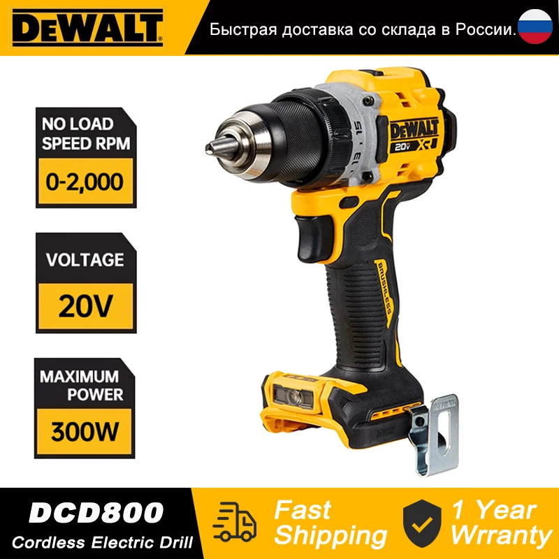 DEWALT DCD800 Cordless Electric Drill 20V Brushless Motor Tool 1/2-in Drill/Driver Compact Hand Electric Drill Kit Power Tools