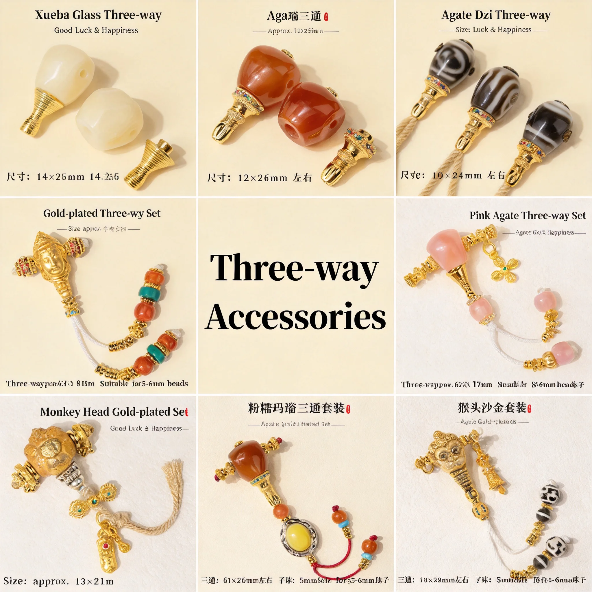 Perle Dzi de style tibétain, agate émaillée, connecteur à 3 voies, porte-bonheur, apportant la fortune, accessoires de bijoux DIY pour bracelet