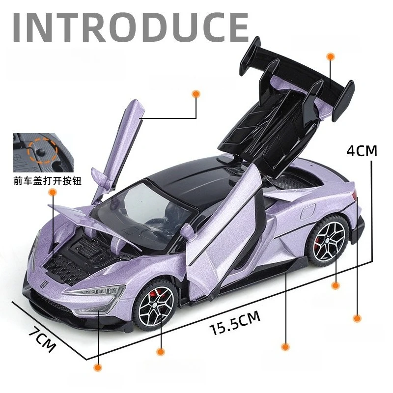 1:32 byd olhar para u9 ultimat 9 liga supercar simulação modelo de carro som luz puxar para trás brinquedo do miúdo colecionáveis presente aniversário