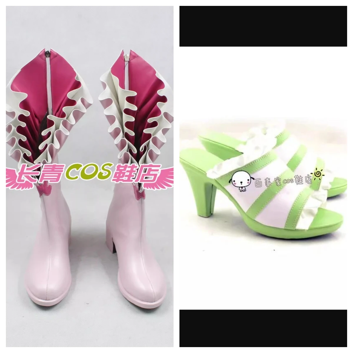 Cos-Mart Anime Mermaid Melody Pichi Pichi Pitch Hanon Hosho/Nanami Lucia/Toin Rina Cosplay Shoes Accessories Custom-Make