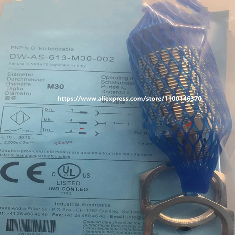 

4 шт. новые высококачественные датчики приближения DW-AD-523-M8-750