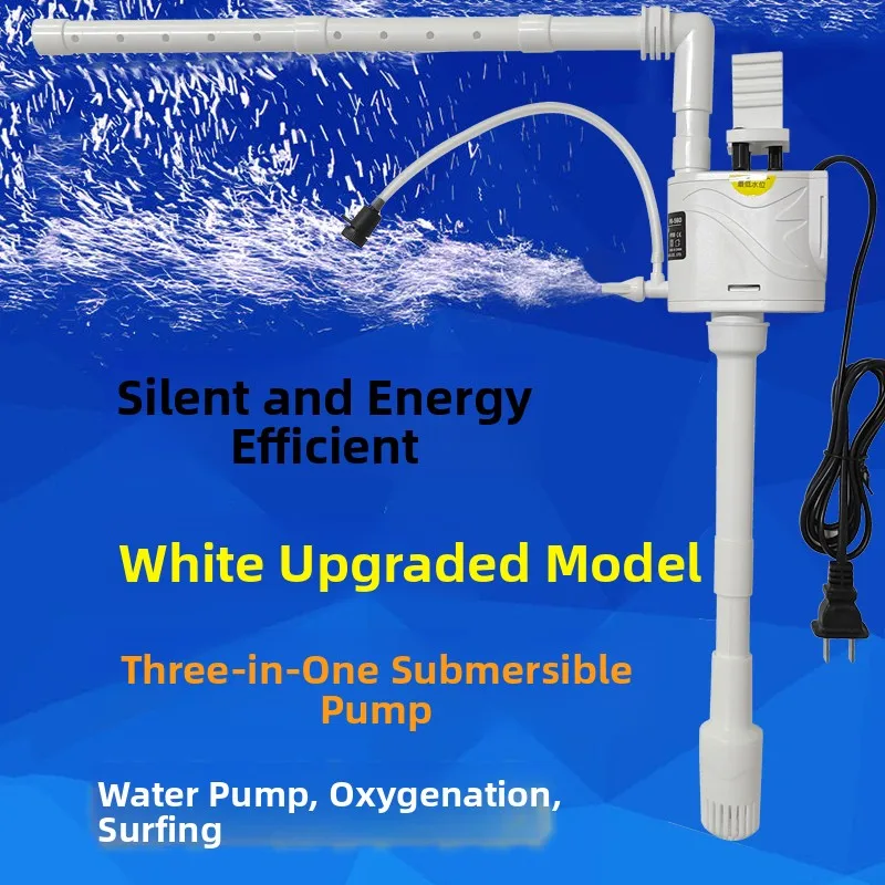 White Three-in-One Oxygenation Silent Circulation Filter Aquarium Pump Goldlibena PB260360460560 Durable  Drive
