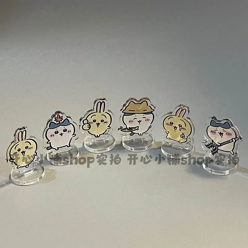 

6pcs/set Kawaii ちいかわ Mini Standing Brand MINISO Cartoon ハチワレ Transparent Desktop Acrylic Plastic Decoration 2024 Anime Figure