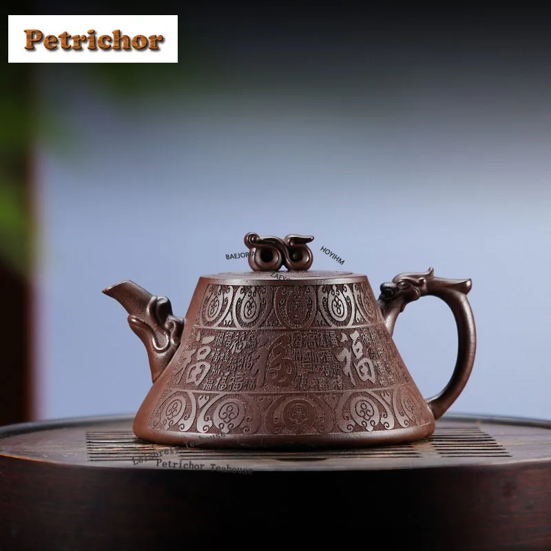 HOYIHM 270ml Retro Yixing Purple Clay Teapots Handmade Zhu Chu Stone Scoop Pot Raw Ore Purple Mud Kettle Zisha Tea Set