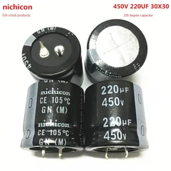 (1PCS)450V220UF 30X30 nichicon electrolytic capacitor 220UF 450V 30*30 GN 105 degree capacitor.