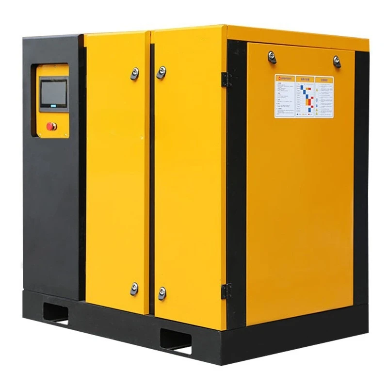 

Screw air compressor permanent magnet frequency conversion vortex screw air compressor