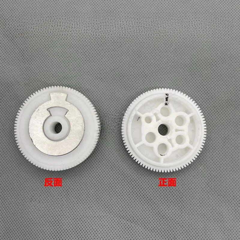 2PCS Wiper Motor Rubber Gear Fit For Hitachi ZAX120 200 240 330-3 Excavator