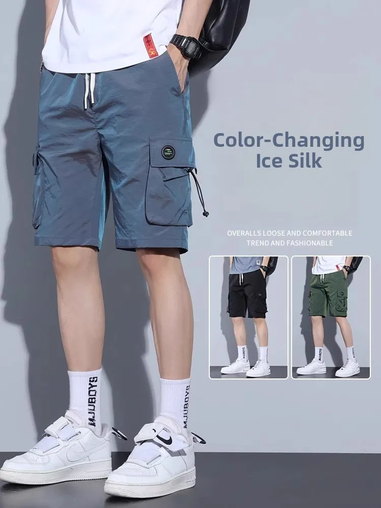 

Ледяной шелк, повседневные мужские летние тонкие модные adient Color Qui Dry, спортивная спецодежда, брюки пять четвертей, прямая посадка для ног