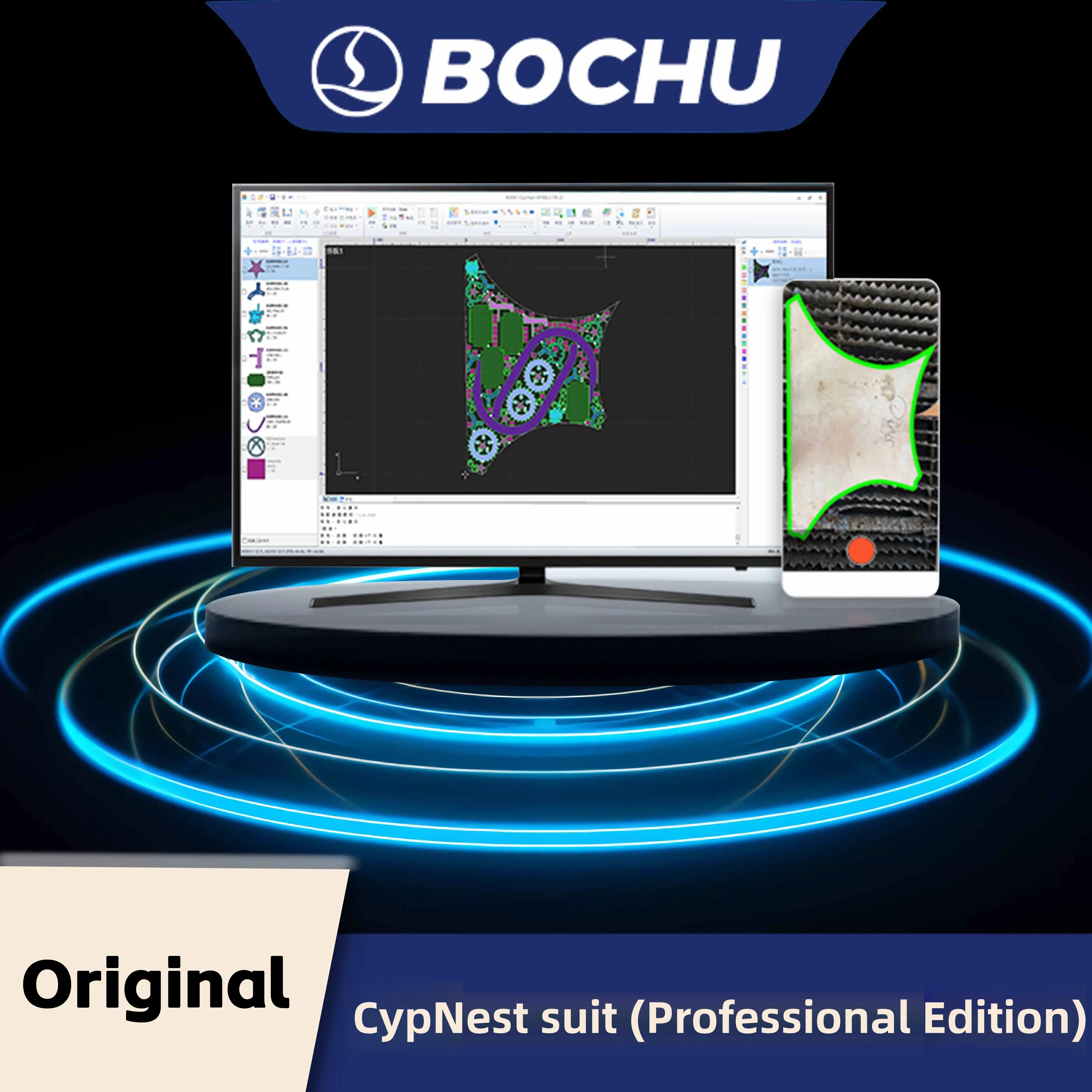 

Плоское программное обеспечение BOCHU CypNest, профессиональное программное обеспечение для программирования, лазерная резка, шифрование собак