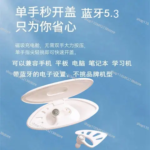 True Wireless Bluetooth Headset Two-dimensional Cat Ears Elf Ear Hanging Noise Reduction for OPPO Apple  VIVO