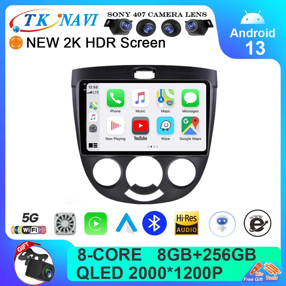 

QLED Android 13 For Chevrolet Lacetti J200 Buick Excelle Hrv Daewoo Gentra Radio GPS Carplay Car Multimidia Player WIFI 4G DSP