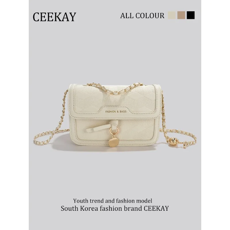 

2026 CEEKAY Embossed Mini Square Bag Elegant Crossbody Bag with Gold Ball Adjuster & Chain Strap Small Shoulder Bag for Women