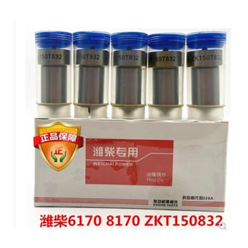 6pcs Weichai 8170 Fuel Injection Nozzle 6170 Coupling Zk150t832