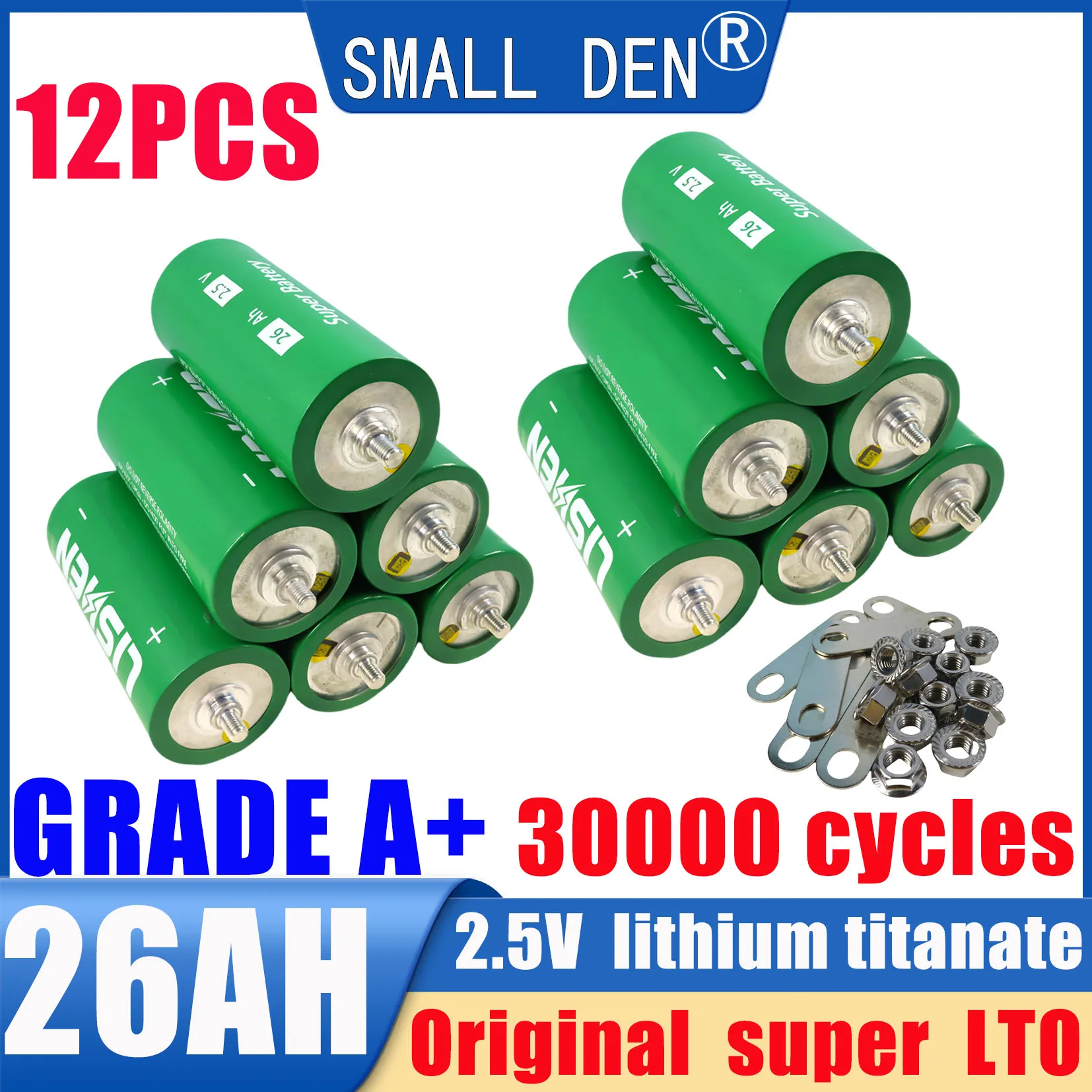 12PCS 2.5V 26Ah lithium titanate LTO  DIY 24V electric boat car motor inverter motorcycle modification rechargeable battery