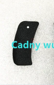 New Back Thumb Grip… - image