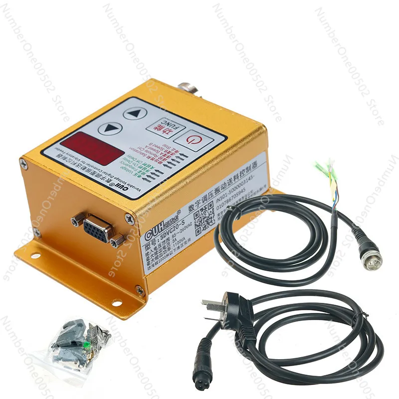 

CUH SDVC20-S Intelligent Digital Voltage Stabilizing Vibration Feeding Controller Full Material Speed Governor