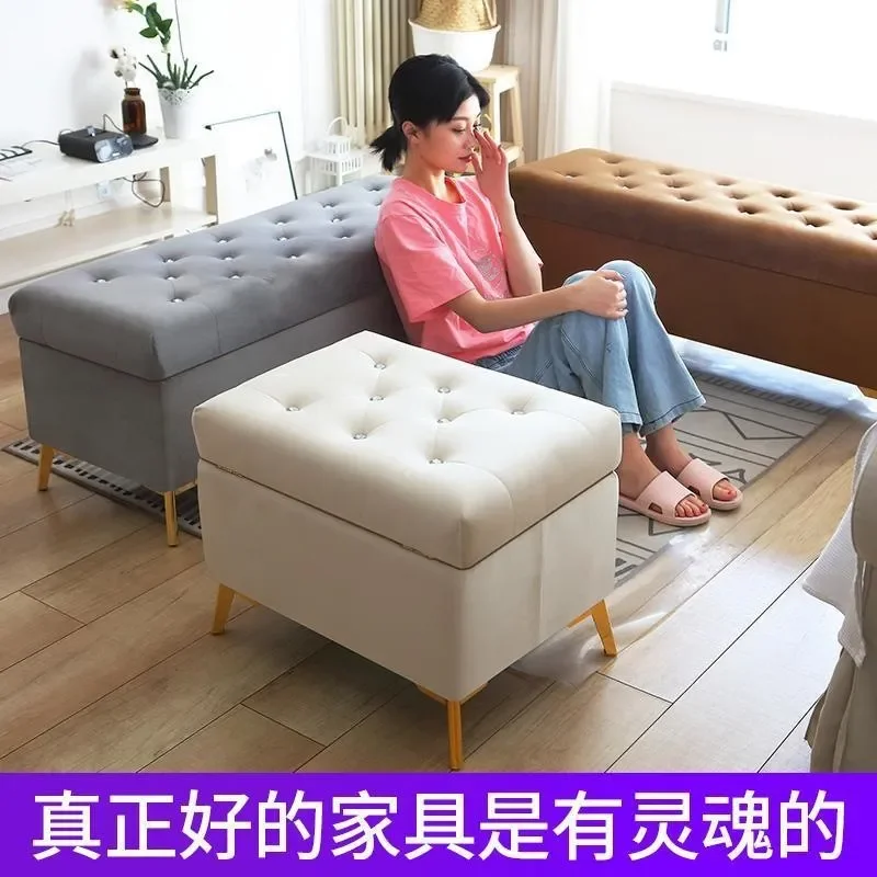 for Shoe Change Stool Flannel Bedside Storage Bench Bedroom Porch Light Luxury Rest Seat Sofa Stool for Clothing Store Mall