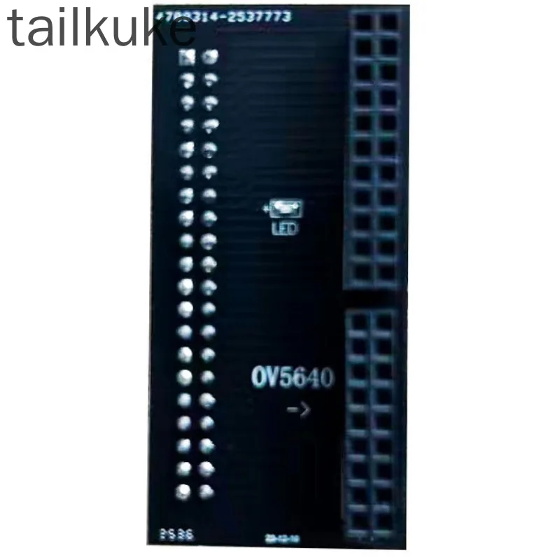 

Расширение FPGA: камера OV5640