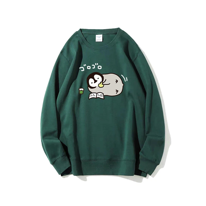 

Gray Penguin Cute Expression Pack Autumn and Winter Fashion Casual Loose Round Neck For Men Woman Sweatshirt Basic Solid Color