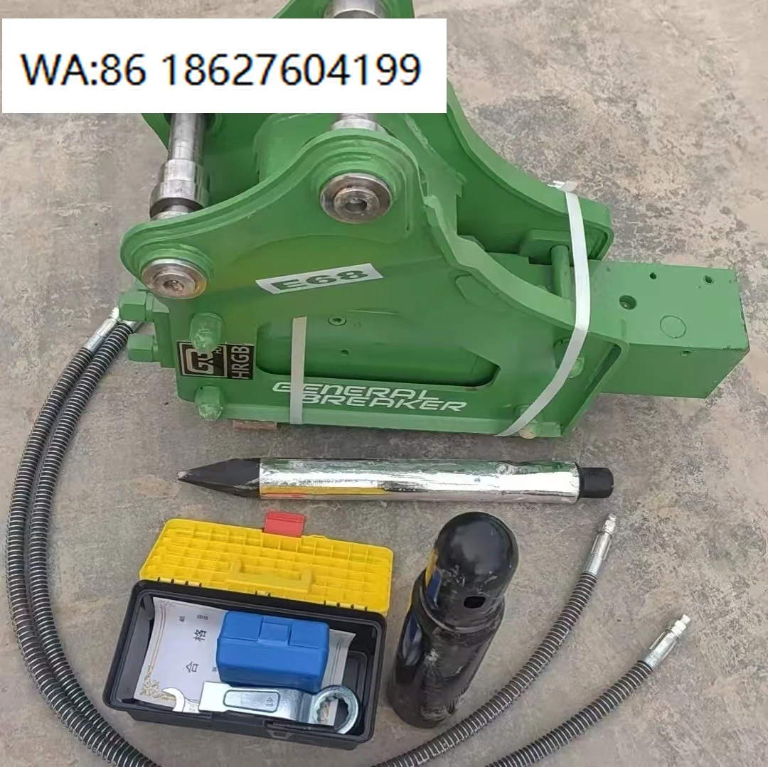 

SB-40 68 Hydraulic Breaker 3-5 Tons For Excavators 68MM Lead Rod 1 Year Warranty
