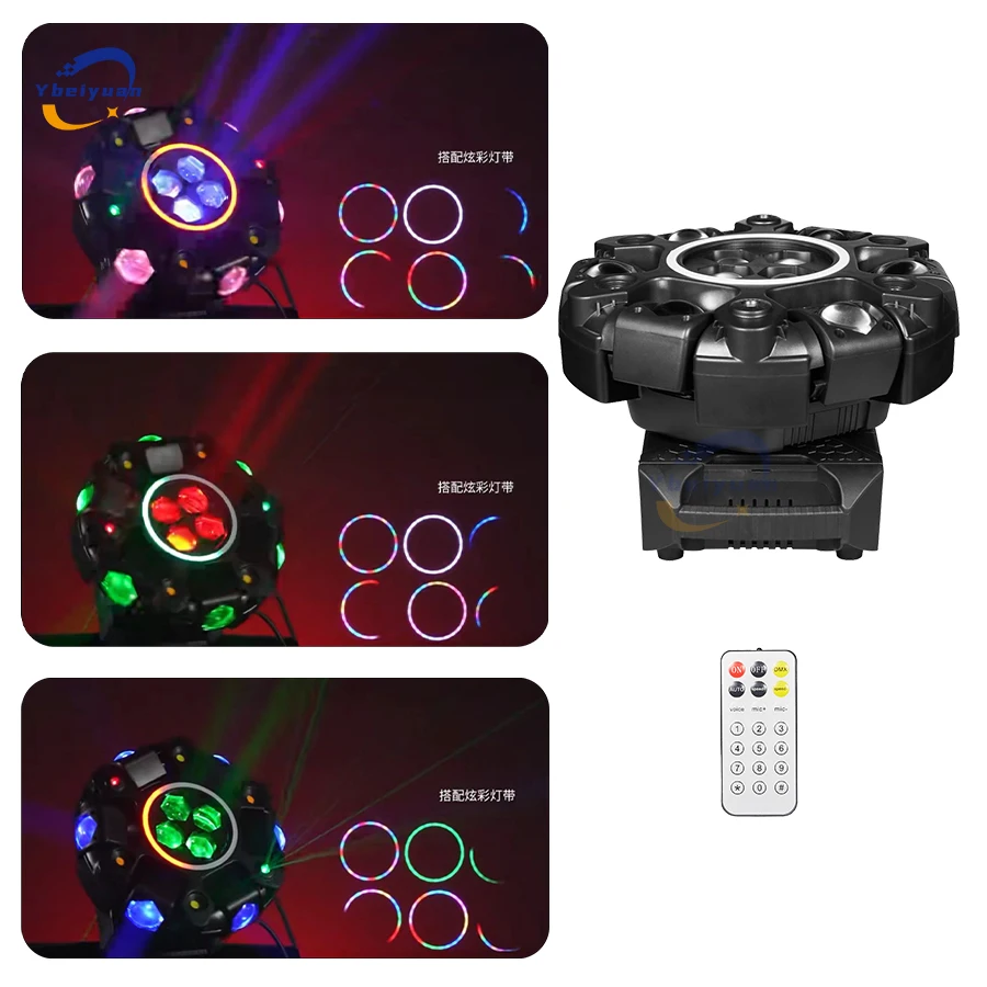 150 واط LED RGBW 4 في 1 تتحرك رئيس شعاع الليزر ستروب تأثير الضوء مع جهاز التحكم عن بعد DMX512 المرحلة DJ ديسكو عيد الميلاد كشاف إضاءة للحفلات