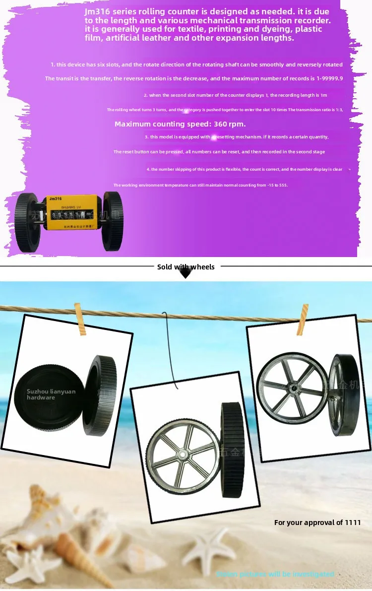 "عداد عداد ميكانيكي مزدوج الغزلان – سلسلة Z96-F/JM316 مع عجلة ألومنيوم" #6