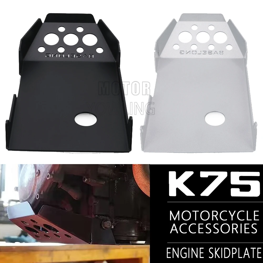 

For BMW K75 K100 K1100 K1200 Motorcycle Accessories Skid Plate Engine Guard Chassis Protection Base Frame Cover K 75 100 1100