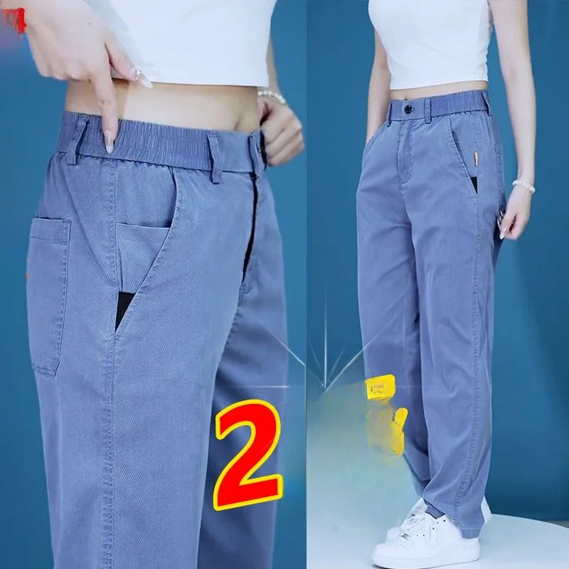 

Осенние мужские свободные брюки прямого кроя с широкими штанинами, повседневные, из шелковистого лиоцелла, с эффектом денима, струящиеся, удобные, модные, молодежные, стильные