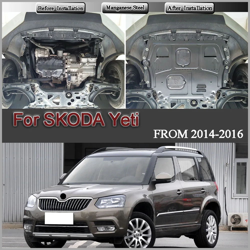 For SKODA Yeti‌ 2014-2016 1.4T 1.8T Engine Base Guard Shield Splash Mud Flap Gear Box Under Fender Cover Board Plate Accessories
