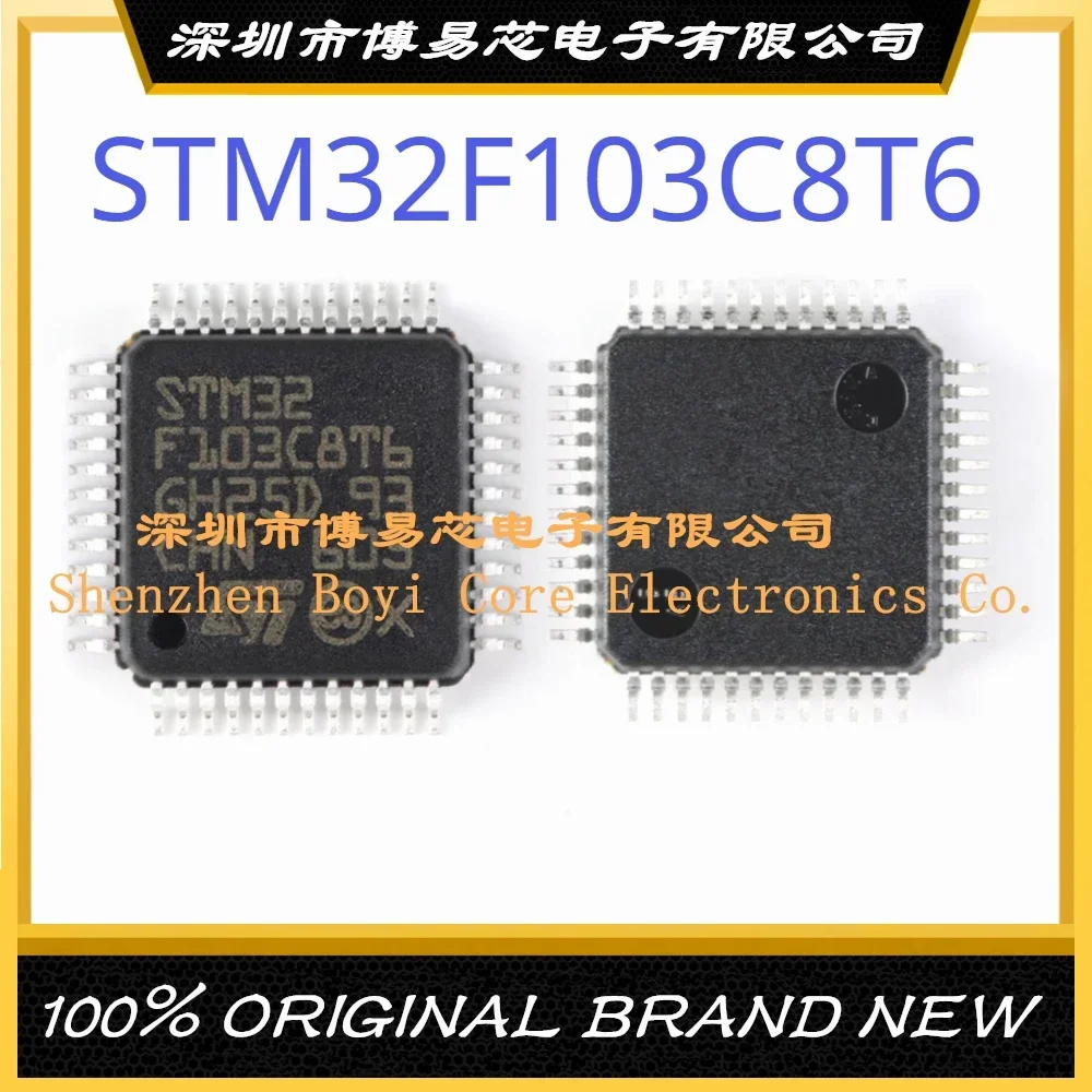 STM32F103C8T6 New