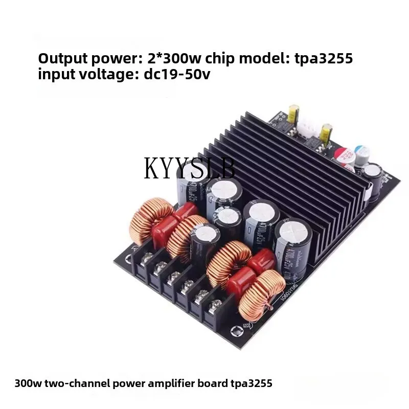 KYYSLB Original TPA3255 fever level high-power digital power amplifier board dual-channel 300W*2 power amplifier module 600W