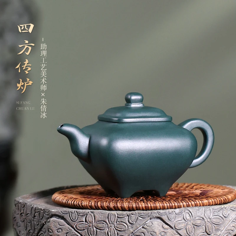 Small Capacity Handmade Yixing Purple Clay Teapot Tea Set Republic of China Green Clay Square Stove Handmade Purple Clay Teapot