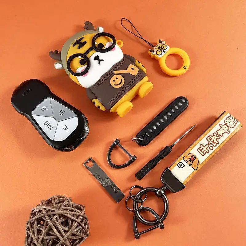 Cartoon Dull Tiger for Xpeng P7i 2022 G3 P5i G3i P5 G9 Smart Remote Car Key Case Cover Housing Fob Holder Keychain Accessories