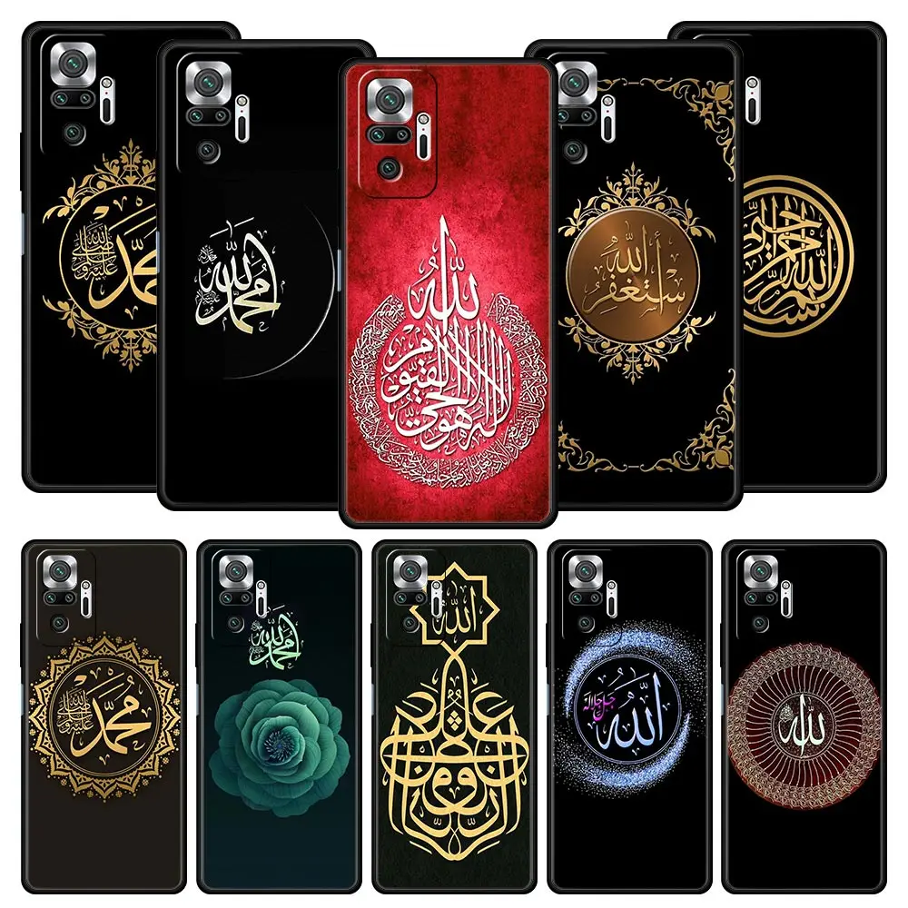 Muslim Islam Bismillah Allah Phone Case For Xiaomi Redmi Note 13 12 5G 11 10 Pro Plus 4G 9S 9 8 7 9T 13C 10C 9C 9A Soft Cover