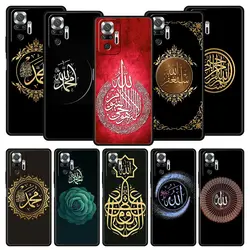 Muslim Islam Bismillah Allah Phone Case For Xiaomi Redmi Note 13 12 5G 11 10 Pro Plus 4G 9S 9 8 7 9T 13C 10C 9C 9A Soft Cover