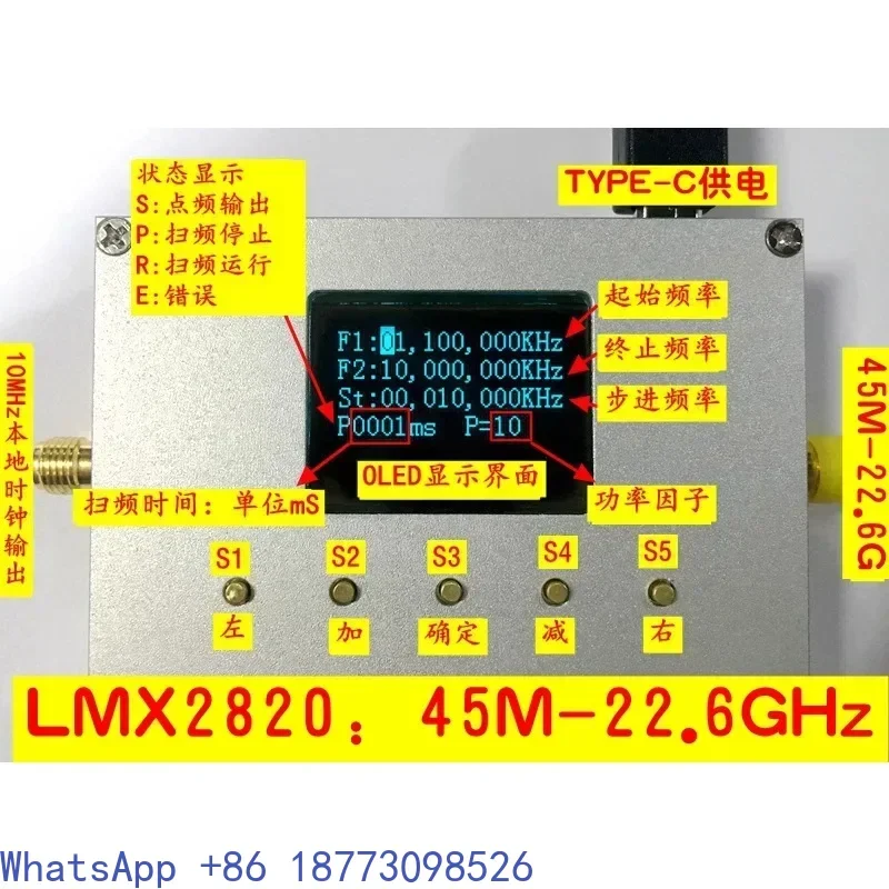 LMX2820 RF Source Module 45M to 22.6GHz Phase Locked Loop, Local Oscillator, Radar Continuous Wave