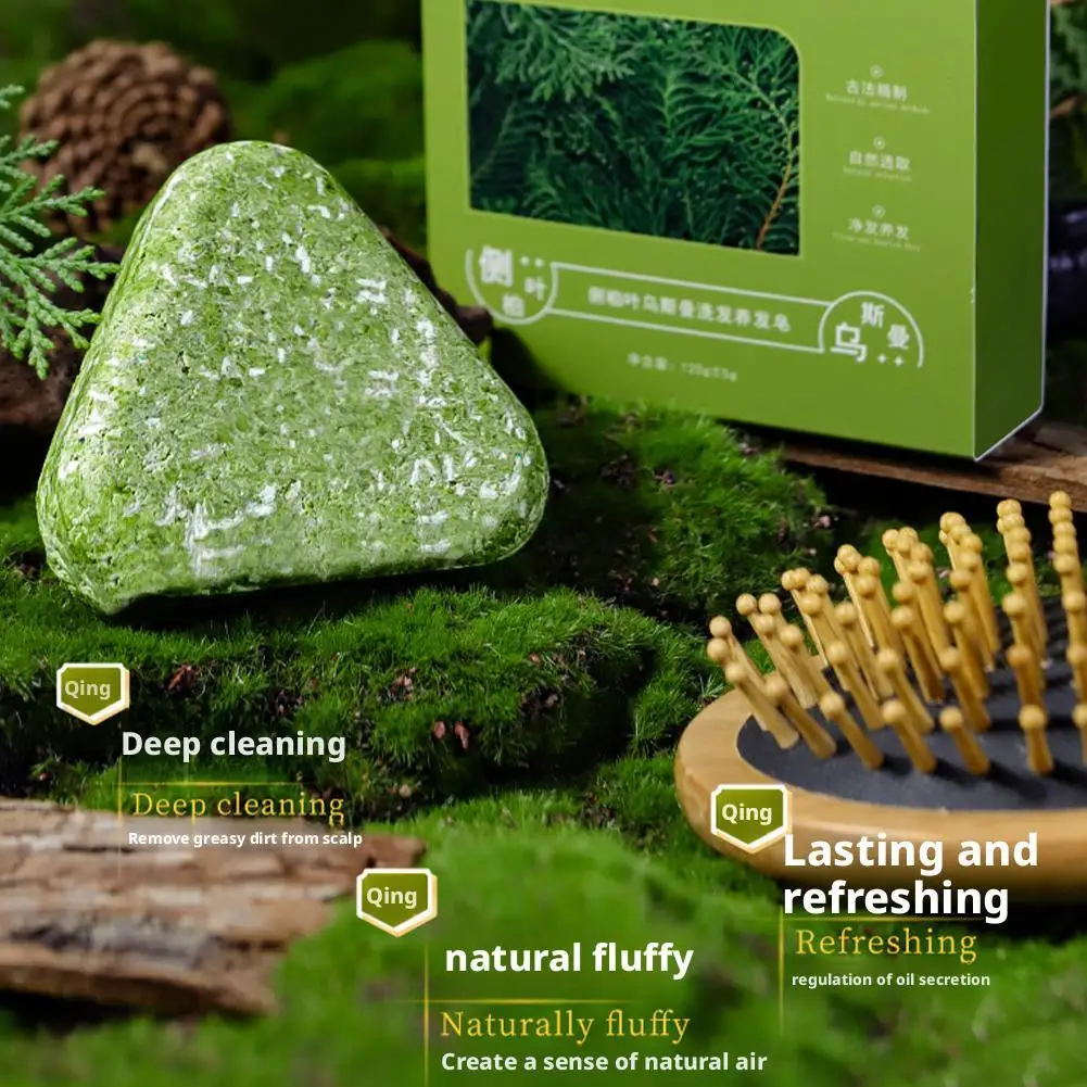 

120g Herbal Handmade Shampoo Soap Usman Grass Anti-hair Loss Oil Control Dandruff Itching Herbal Fluffy Hair Follicle Soap