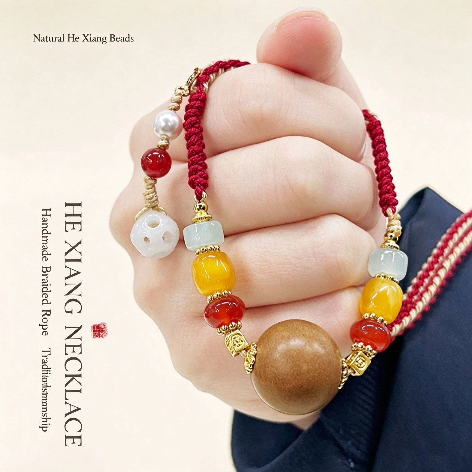 Traditional Chinese Aroma Bead Necklace Jewelry Gift Vintage Ethnic Reiki Healling Stress Reduction Maintaining Mental Balance