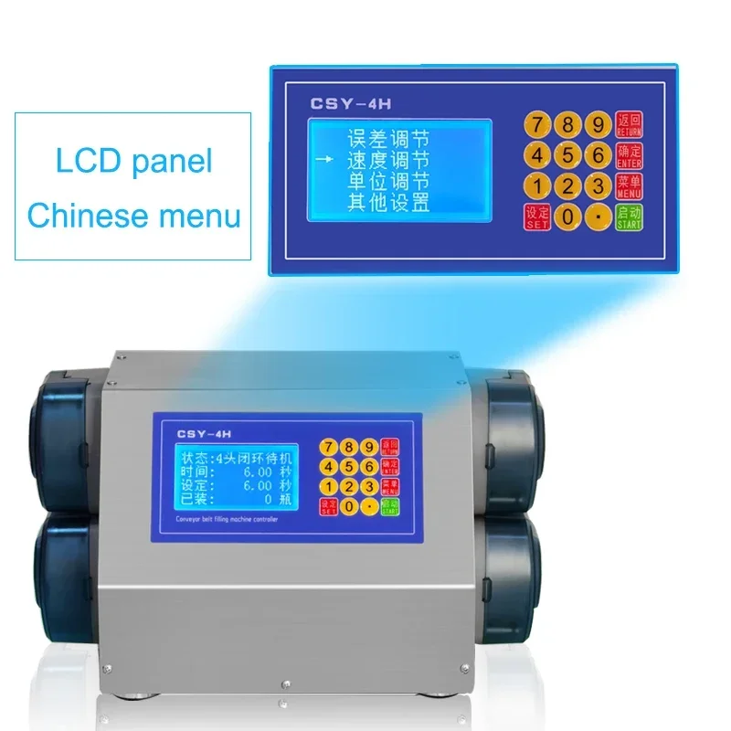Haushaltsgeräte Multifunktionale automatische 4-Kopf-Fließband-Förderband-Abfüllmaschine Linie Kleine Förderband-Flüssigkeitsdose