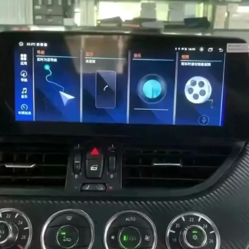 12.3 Inch Z4 2007-2017 Car for DVD Player with Android Radio Touch Screen GPS Navigation Carplay DSP Combined CD MP3 Player