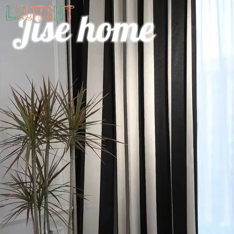 Vertical Striped Black and White Chenille Jacquard High-end Curtain Art Living Room Studio Small Fragrance Blackout Curtains