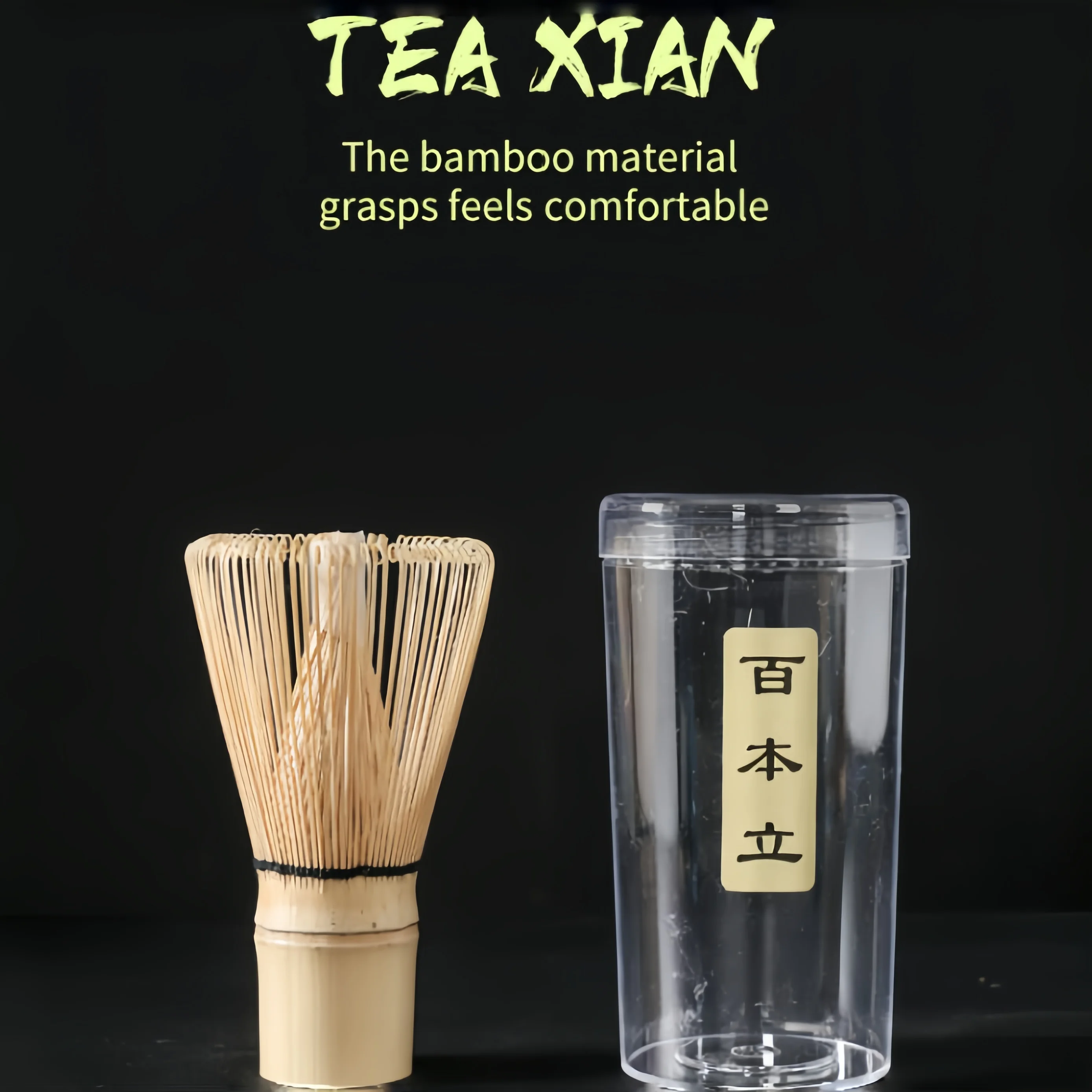 اليابانية ماتشا طقم شاي ماتشا خفقت التقليدية مغرفة ملعقة شاي مغرفة حامل اليدوية حفل عدة لحفل الشاي التقليدي